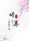 角头在哪里可以看
