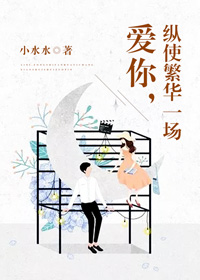凯甲勇士刑天