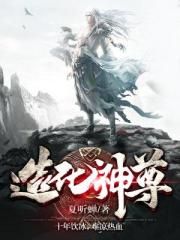 跟大胸女友做了一晚上