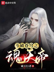 天堂中文资源库官网
