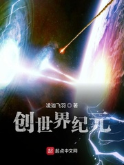 迷你世界房子教程别墅