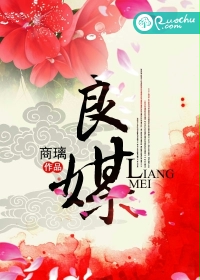 胴体翘臀疯狂迎合娇吟女友小说