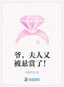 入梦神机