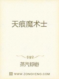 流放前空间藏嫁妆