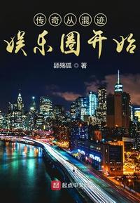 奇领6080奇领影院奇领yy6080蓝天韩剧狂飙