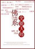 苏言初云北寒全文免费阅读无弹窗
