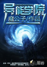 朱门绣户 PO18以唇喂水
