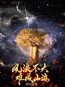 99%人都不认识的字