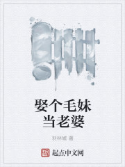 c语言数字字符怎么表示