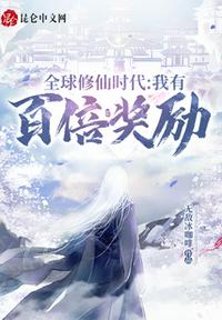 翁息