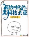1pondotv在线影院一