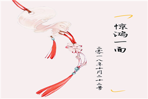 yy4408青苹果院影