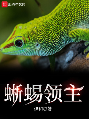 睡美人免费观看完整版韩国
