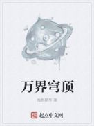 5566资源