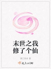 看av的app