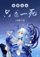 玉蒲团之偷倩宝鋚在线