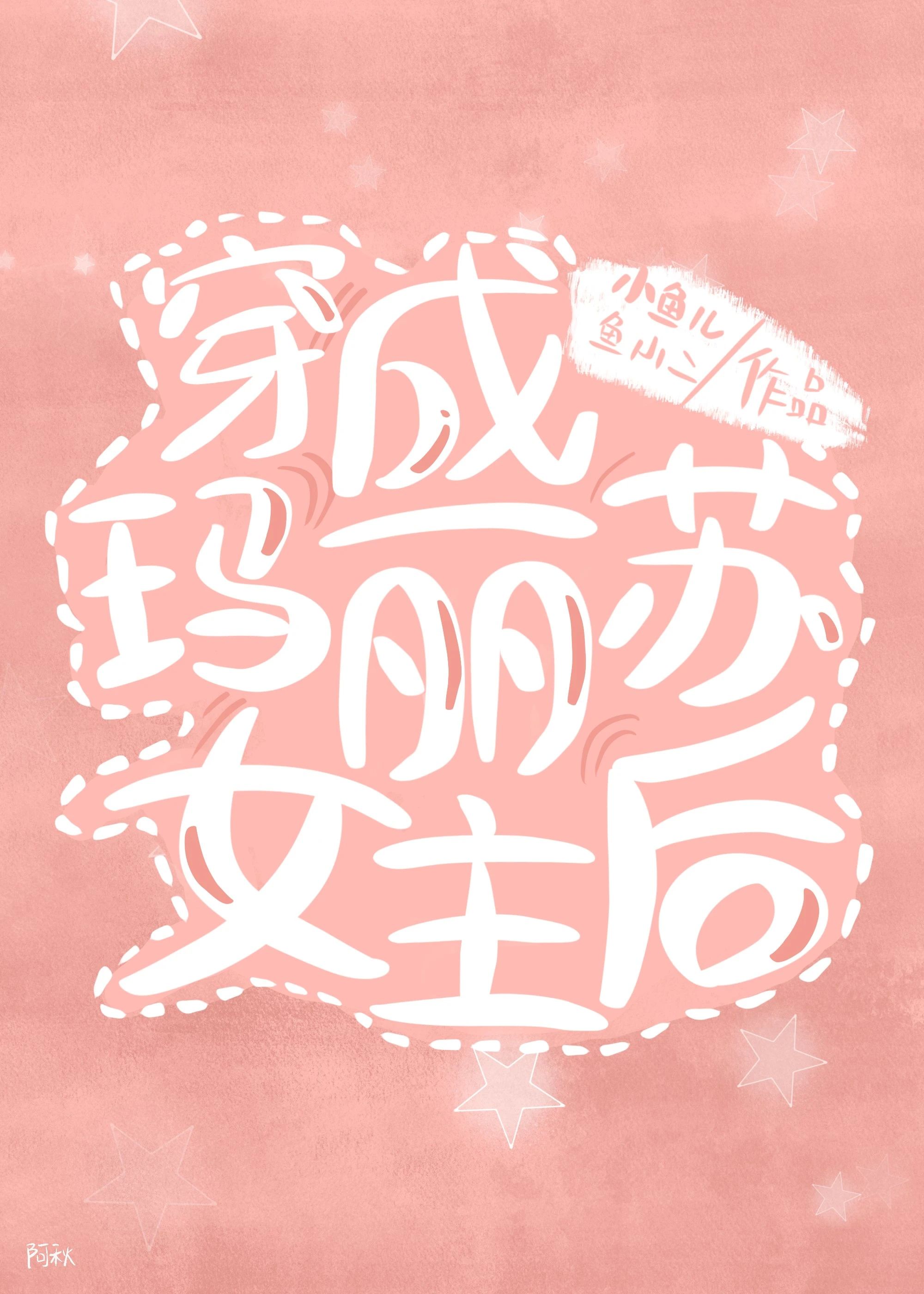 高清沟厕盗摄magnet