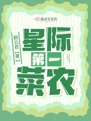 求求你当个正经法师吧