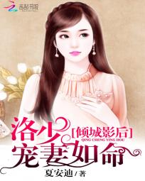 y6080新觉视手