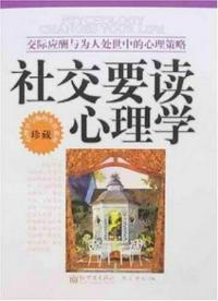 粉色视频免费观看