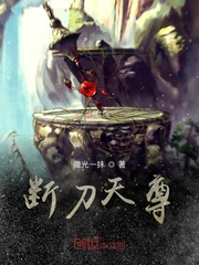 聊斋三集之灯草和尚 电影