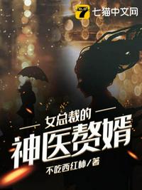 在全国观众面前撒狗粮