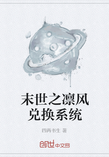 坏坏的二人天罚