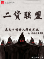 卧室里王总干了我