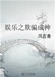 陌陌里面的潜台词