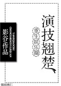 mum系列最幼小的番号