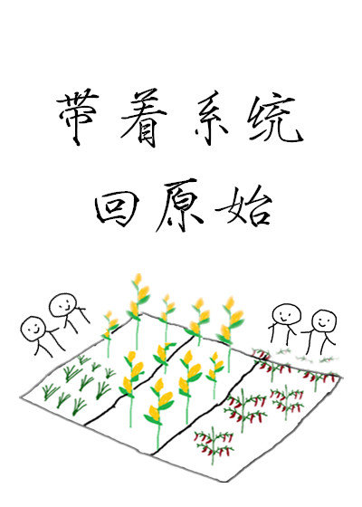 女人张开腿被舔下面
