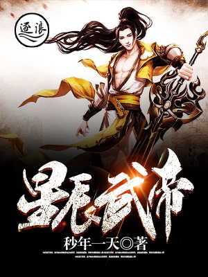 幸福的一家小米和爷爷