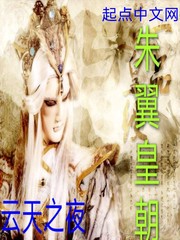 月夜直播免费观看高清视频大全