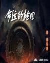 听5分钟会湿的男喘声音频mp3