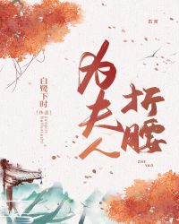 精灵旅社3电影免费观看完整版