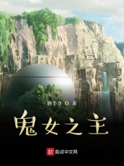 鹿晗的人气排名
