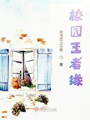 5388x全国最大的色情网
