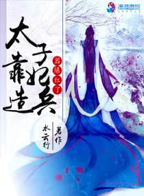 请叫我总监