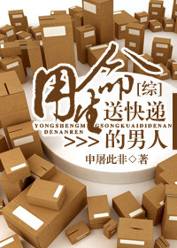 成品人app软件下载