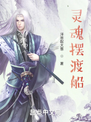 国产精品每日更新