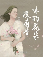 拨牐拨牐x8免费