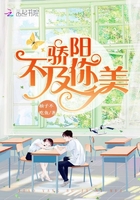 操欧洲美女