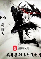 龙王令 妃卿莫属