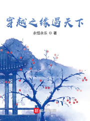 男生插男生视频