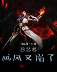 大团结全文免费