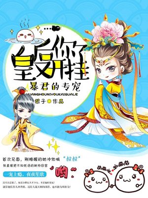 毛片试看