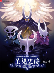 火影忍者疾风传全集