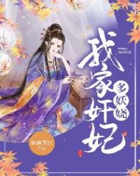 无料エロ同人志エロ漫汉化