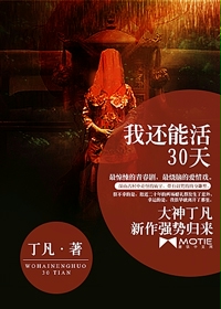 第100部分夫妇交换系列