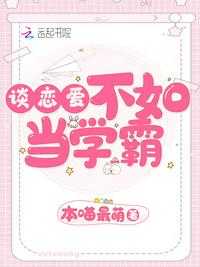新午夜影院